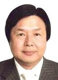 蔡志明博士, GBS, JP