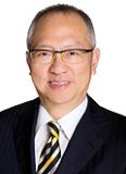 鍾志平博士, GBS,BBS, JP