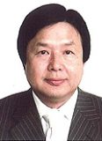 蔡志明博士, GBS,JP